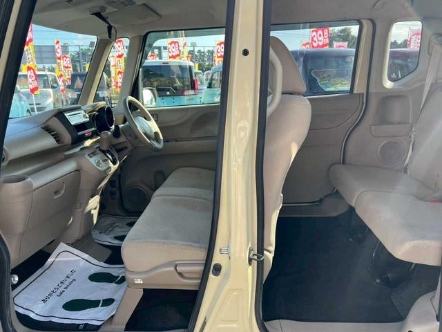 Ｎ－ＢＯＸ Ｇ　横滑り防止装置　スマートキー　オーディオ付（26枚目）