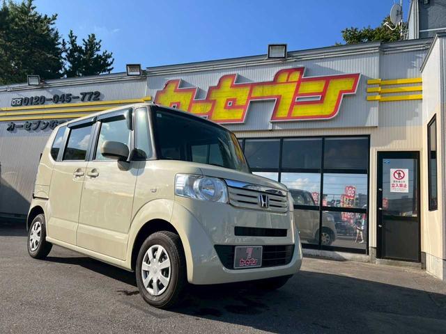 Ｎ－ＢＯＸ Ｇ　横滑り防止装置　スマートキー　オーディオ付（35枚目）