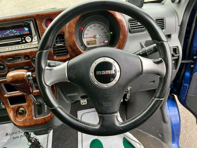 アトレーワゴン カスタムターボＲＳ　純正アルミ　社外オーディオ　バックカメラ　キーレス　電動スライドドア（8枚目）