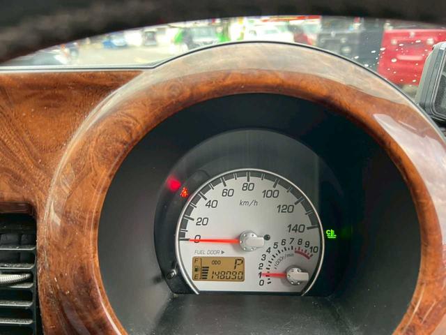 アトレーワゴン カスタムターボＲＳ　純正アルミ　社外オーディオ　バックカメラ　キーレス　電動スライドドア（14枚目）