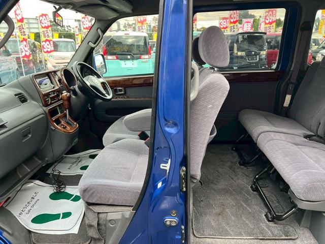 アトレーワゴン カスタムターボＲＳ　純正アルミ　社外オーディオ　バックカメラ　キーレス　電動スライドドア（22枚目）