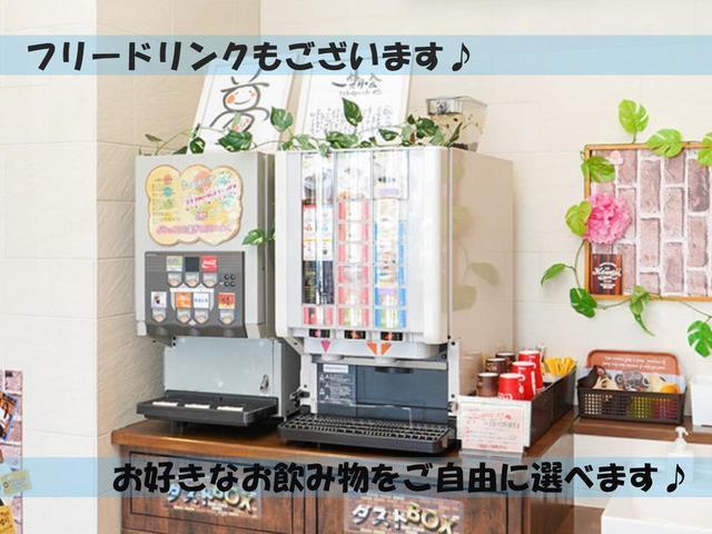 アトレーワゴン カスタムターボＲＳ　純正アルミ　社外オーディオ　バックカメラ　キーレス　電動スライドドア（50枚目）