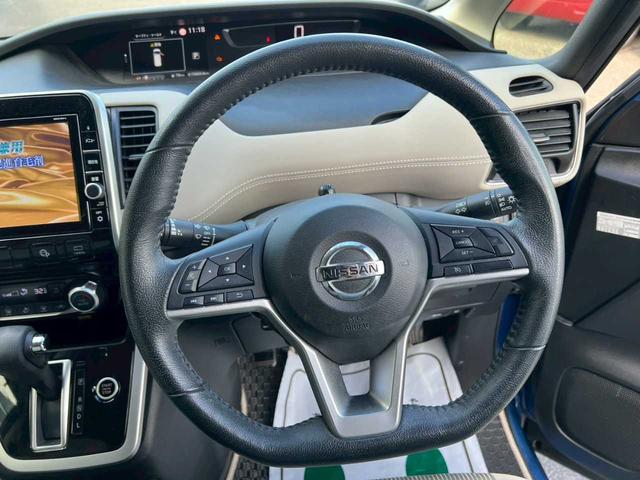 セレナ ハイウェイスター VセレクションII 車検整備 純正ナビ フルセグTV 後席モニター アラウンドビューモニター 両側パワースライドドア シートヒーター クルーズコントロール ドライブレコーダー ETC 横滑り防止装置 アイドリングストップ(8枚目)