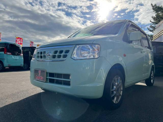 オッティ S FOUR ClarionCDデッキ シートヒーター 電動格納ミラー 5速マニュアル(37枚目)