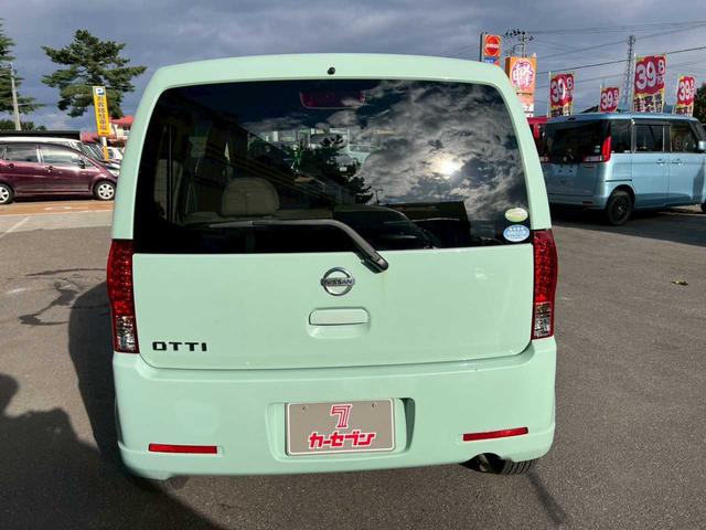 オッティ S FOUR ClarionCDデッキ シートヒーター 電動格納ミラー 5速マニュアル(43枚目)