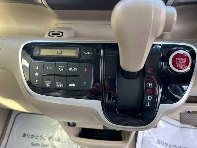 N-BOX G・Lパッケージ イクリプスナビ・TV バックカメラ 両側電動スライドドア シートヒーター ステアリングスイッチ(8枚目)