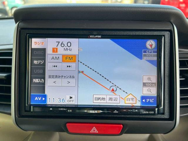 N-BOX G・Lパッケージ イクリプスナビ・TV バックカメラ 両側電動スライドドア シートヒーター ステアリングスイッチ(10枚目)