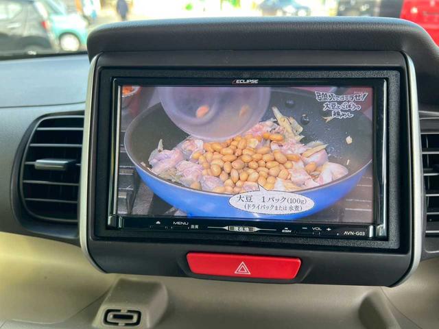 N-BOX G・Lパッケージ イクリプスナビ・TV バックカメラ 両側電動スライドドア シートヒーター ステアリングスイッチ(11枚目)