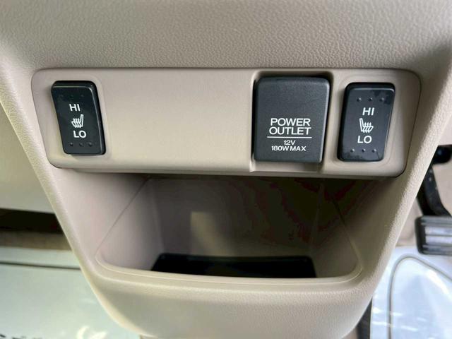 N-BOX G・Lパッケージ イクリプスナビ・TV バックカメラ 両側電動スライドドア シートヒーター ステアリングスイッチ(15枚目)