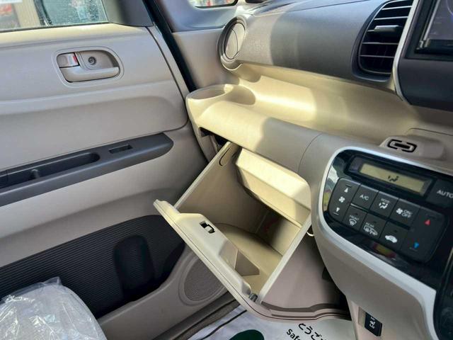 N-BOX G・Lパッケージ イクリプスナビ・TV バックカメラ 両側電動スライドドア シートヒーター ステアリングスイッチ(17枚目)