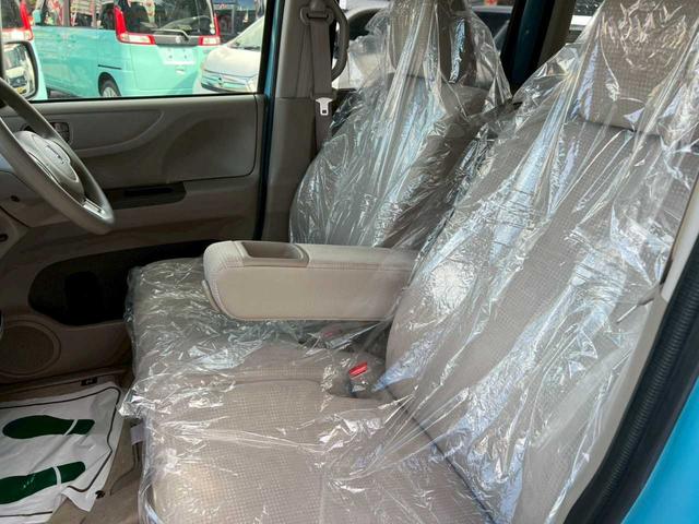 N-BOX G・Lパッケージ イクリプスナビ・TV バックカメラ 両側電動スライドドア シートヒーター ステアリングスイッチ(23枚目)