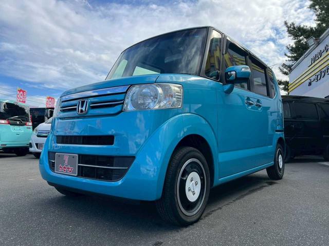 N-BOX G・Lパッケージ イクリプスナビ・TV バックカメラ 両側電動スライドドア シートヒーター ステアリングスイッチ(40枚目)