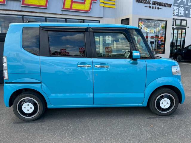 N-BOX G・Lパッケージ イクリプスナビ・TV バックカメラ 両側電動スライドドア シートヒーター ステアリングスイッチ(42枚目)