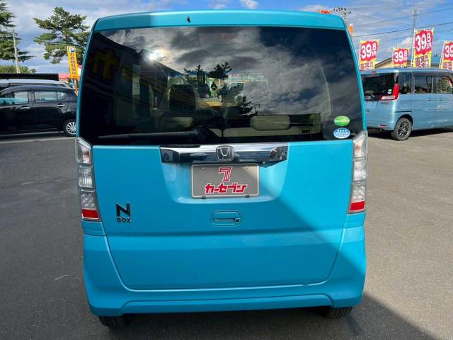 N-BOX G・Lパッケージ イクリプスナビ・TV バックカメラ 両側電動スライドドア シートヒーター ステアリングスイッチ(46枚目)