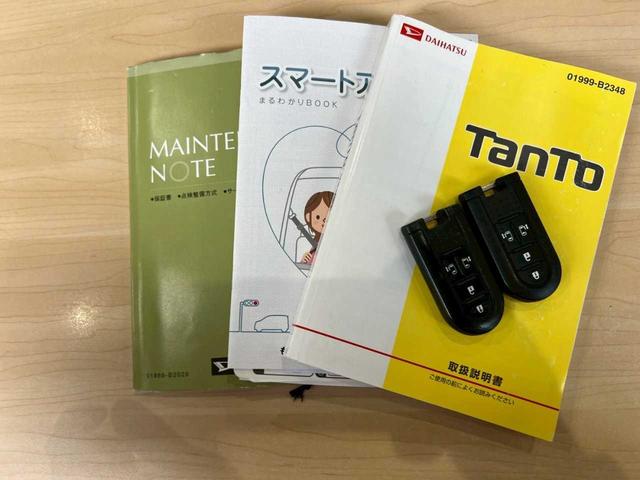 タント カスタムRS SAII ターボ KENWOODオーディオ ドライブレコーダー バックカメラ スマートキー オートエアコン(8枚目)