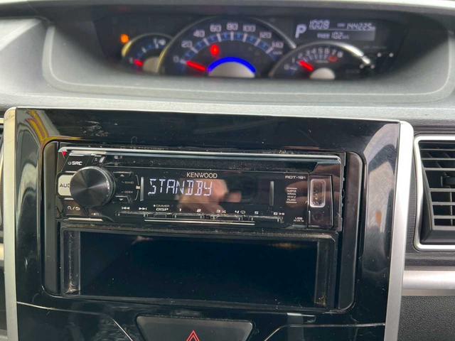 タント カスタムRS SAII ターボ KENWOODオーディオ ドライブレコーダー バックカメラ スマートキー オートエアコン(10枚目)