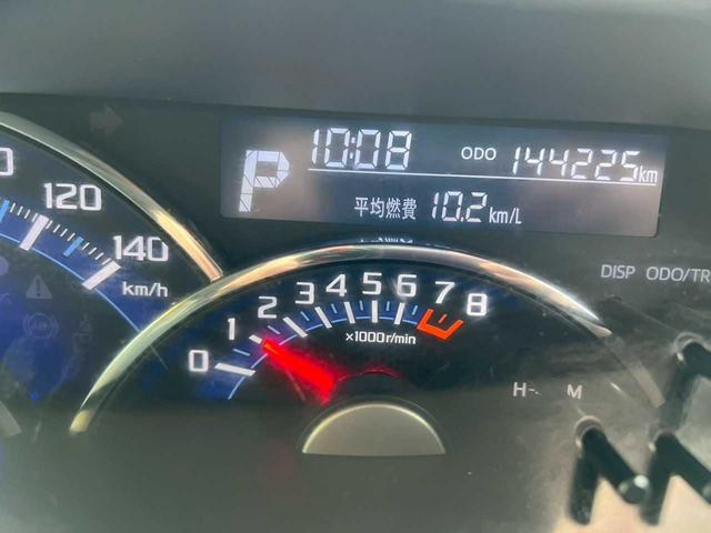 タント カスタムRS SAII ターボ KENWOODオーディオ ドライブレコーダー バックカメラ スマートキー オートエアコン(15枚目)