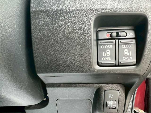 N-BOX G SSパッケージ Gathersナビ(VXM-145C) DVD再生 CD SD USB バックカメラ 両側電動スライドドア スマートキー 取説&保証書付(15枚目)