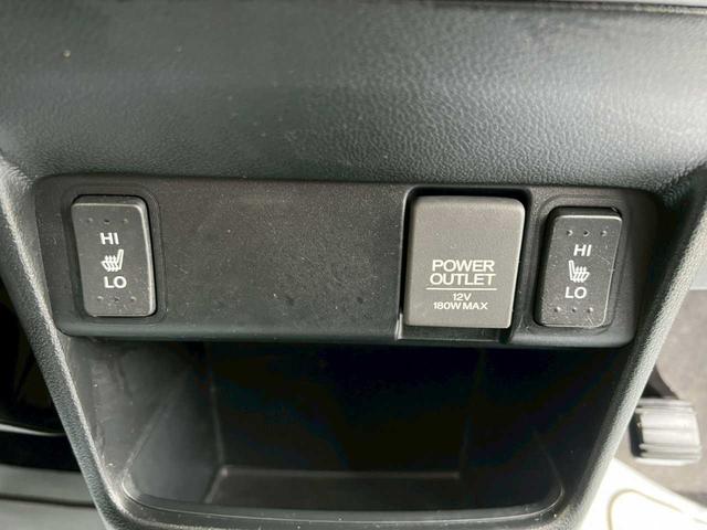 N-BOX G SSパッケージ Gathersナビ(VXM-145C) DVD再生 CD SD USB バックカメラ 両側電動スライドドア スマートキー 取説&保証書付(17枚目)