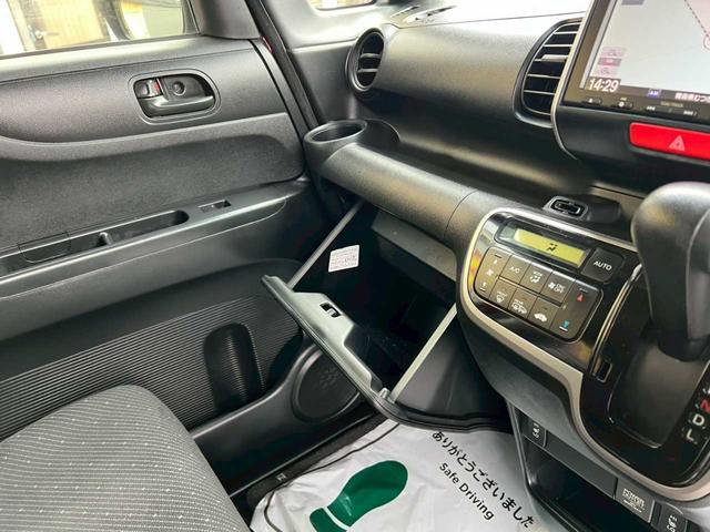 N-BOX G SSパッケージ Gathersナビ(VXM-145C) DVD再生 CD SD USB バックカメラ 両側電動スライドドア スマートキー 取説&保証書付(18枚目)