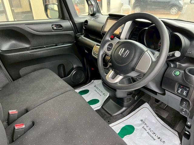 N-BOX G SSパッケージ Gathersナビ(VXM-145C) DVD再生 CD SD USB バックカメラ 両側電動スライドドア スマートキー 取説&保証書付(20枚目)