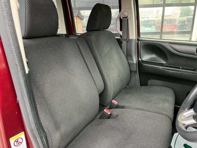 N-BOX G SSパッケージ Gathersナビ(VXM-145C) DVD再生 CD SD USB バックカメラ 両側電動スライドドア スマートキー 取説&保証書付(22枚目)