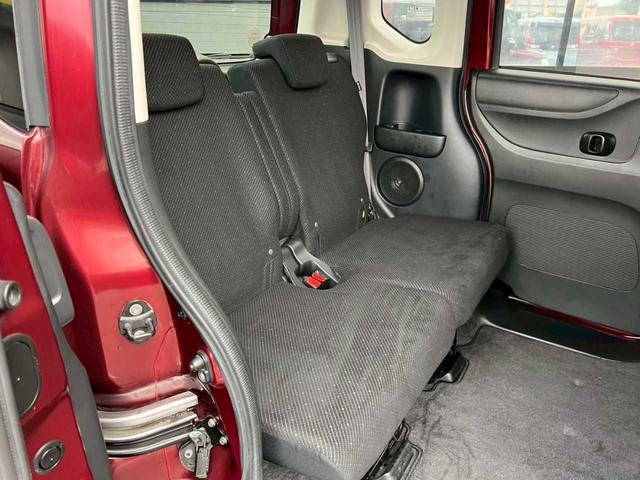 N-BOX G SSパッケージ Gathersナビ(VXM-145C) DVD再生 CD SD USB バックカメラ 両側電動スライドドア スマートキー 取説&保証書付(24枚目)