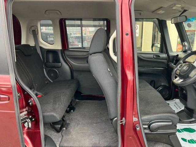 N-BOX G SSパッケージ Gathersナビ(VXM-145C) DVD再生 CD SD USB バックカメラ 両側電動スライドドア スマートキー 取説&保証書付(29枚目)