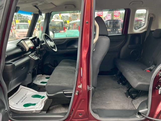 N-BOX G SSパッケージ Gathersナビ(VXM-145C) DVD再生 CD SD USB バックカメラ 両側電動スライドドア スマートキー 取説&保証書付(30枚目)