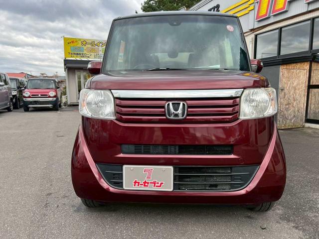 N-BOX G SSパッケージ Gathersナビ(VXM-145C) DVD再生 CD SD USB バックカメラ 両側電動スライドドア スマートキー 取説&保証書付(40枚目)