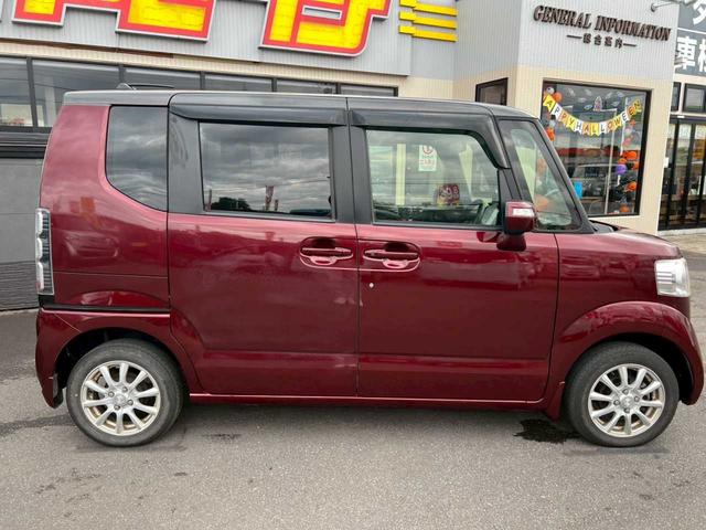 N-BOX G SSパッケージ Gathersナビ(VXM-145C) DVD再生 CD SD USB バックカメラ 両側電動スライドドア スマートキー 取説&保証書付(41枚目)