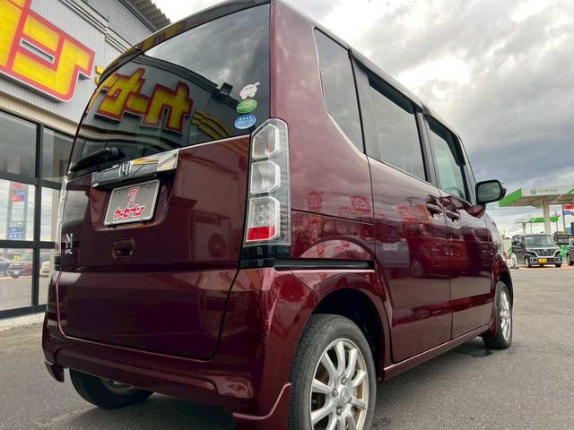 N-BOX G SSパッケージ Gathersナビ(VXM-145C) DVD再生 CD SD USB バックカメラ 両側電動スライドドア スマートキー 取説&保証書付(43枚目)