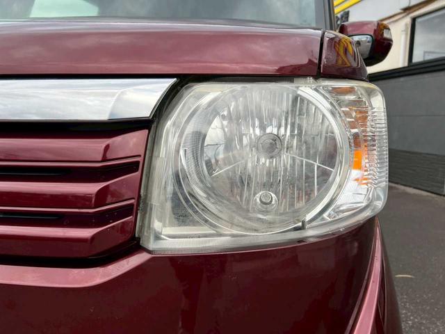 N-BOX G SSパッケージ Gathersナビ(VXM-145C) DVD再生 CD SD USB バックカメラ 両側電動スライドドア スマートキー 取説&保証書付(47枚目)