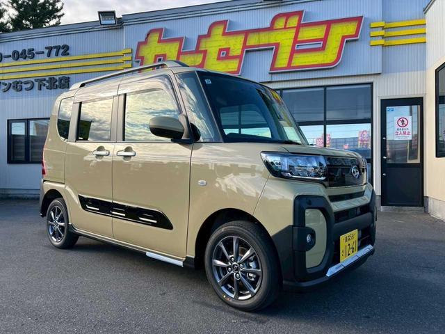 タント ファンクロス　スマートアシストＩＩＩ　電動スライドドア　ＬＥＤヘッドライト　１５インチアルミ　オートエアコン（22枚目）