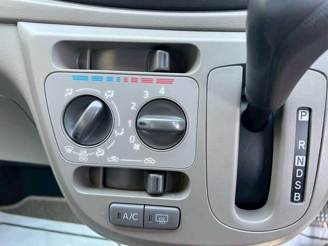 ミライース Ｌｆ　ＣＤオーディオ　エアコン　パワステ　キーレス　シートヒーター　横滑り防止装置　ＡＢＳ（11枚目）