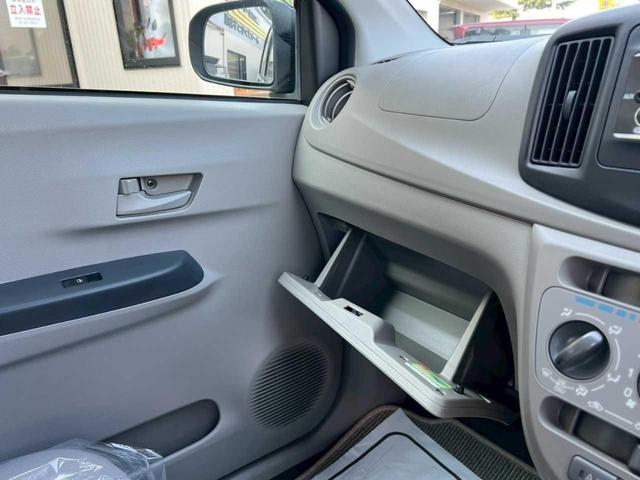 ミライース Ｌｆ　ＣＤオーディオ　エアコン　パワステ　キーレス　シートヒーター　横滑り防止装置　ＡＢＳ（14枚目）