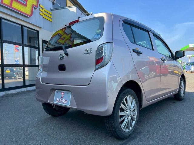 ミライース Ｌｆ　ＣＤオーディオ　エアコン　パワステ　キーレス　シートヒーター　横滑り防止装置　ＡＢＳ（39枚目）