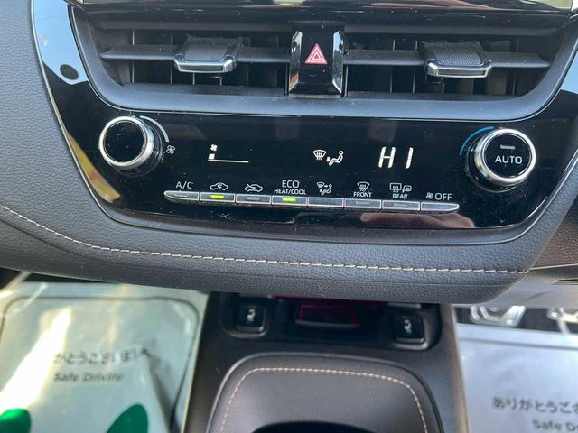 カローラ ダブルバイビー　純正ナビ　Ｂｌｕｅｔｏｏｔｈ　バックカメラ　クルーズコントロール　ＬＥＤライト　シートヒーター　ＥＴＣ　スマートキー　プッシュスタート（15枚目）