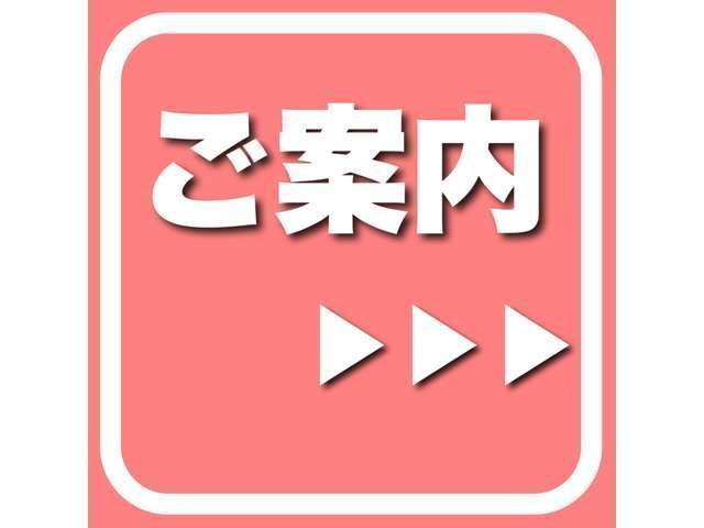 タント Ｘターボ　ＳＡ　スマートアシスト搭載車　純正ナビ　フルセグＴＶ　Ｂｌｕｅｔｏｏｔｈ接続　オートエアコン　アイドリングストップ　左側電動スライドドア　横滑り防止装置　スマートキー　ＥＴＣ（2枚目）