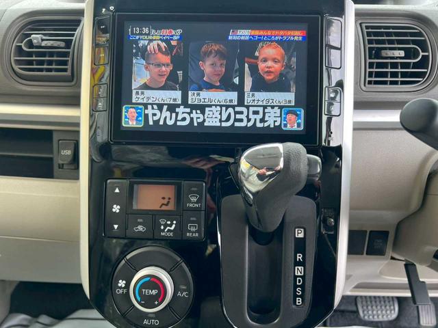 タント Ｘターボ　ＳＡ　スマートアシスト搭載車　純正ナビ　フルセグＴＶ　Ｂｌｕｅｔｏｏｔｈ接続　オートエアコン　アイドリングストップ　左側電動スライドドア　横滑り防止装置　スマートキー　ＥＴＣ（11枚目）
