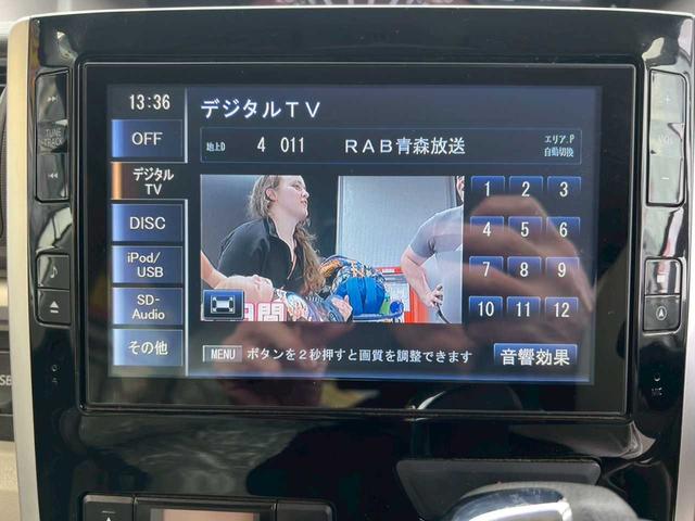 タント Ｘターボ　ＳＡ　スマートアシスト搭載車　純正ナビ　フルセグＴＶ　Ｂｌｕｅｔｏｏｔｈ接続　オートエアコン　アイドリングストップ　左側電動スライドドア　横滑り防止装置　スマートキー　ＥＴＣ（13枚目）