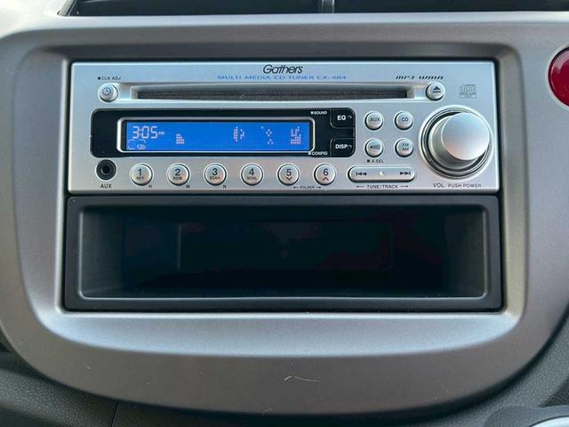 フィット Ｌ　スマートキー　オートエアコン　ミラー型ドライブレコーダー　ＣＤオーディオ　ＥＴＣ　ライトブルーＭ　取説＆保証書付（11枚目）