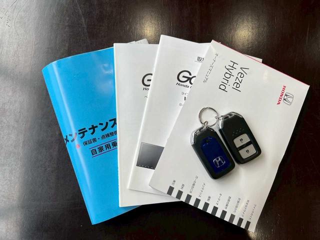 ヴェゼル ハイブリッドＸ　純正ナビ（ＶＸＭ－１５５ＶＳｉ）　フルセグ　Ｂｌｕｅｔｏｏｔｈ　ＣＤ／ＤＶＤ　ＵＳＢ　バックカメラ　ＥＴＣ　スマートキー　プッシュスタート　ハイブリッド　４ＷＤ　横滑り防止装置　オートエアコン（8枚目）