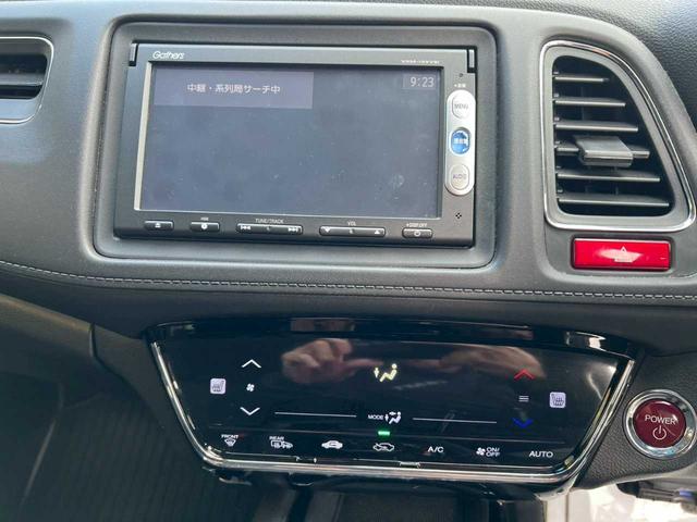 ヴェゼル ハイブリッドＸ　純正ナビ（ＶＸＭ－１５５ＶＳｉ）　フルセグ　Ｂｌｕｅｔｏｏｔｈ　ＣＤ／ＤＶＤ　ＵＳＢ　バックカメラ　ＥＴＣ　スマートキー　プッシュスタート　ハイブリッド　４ＷＤ　横滑り防止装置　オートエアコン（12枚目）