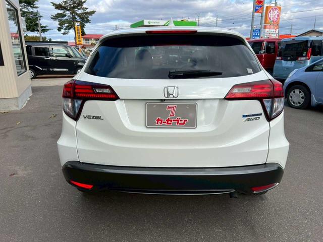 ヴェゼル ハイブリッドＸ　純正ナビ（ＶＸＭ－１５５ＶＳｉ）　フルセグ　Ｂｌｕｅｔｏｏｔｈ　ＣＤ／ＤＶＤ　ＵＳＢ　バックカメラ　ＥＴＣ　スマートキー　プッシュスタート　ハイブリッド　４ＷＤ　横滑り防止装置　オートエアコン（45枚目）