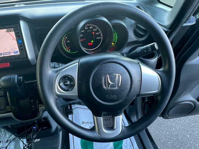 Ｎ－ＢＯＸ Ｇ・Ｌパッケージ　純正ナビ　フルセグ　ＤＶＤ／ＣＤ　ＳＤ　ｉＰｏｄ対応　Ｂｌｕｅｔｏｏｔｈ　バックカメラ　ＥＴＣ　シートヒーター　プッシュスタート　スマートキー　オートエアコン　ステアリングスイッチ　横滑り防止装置（9枚目）