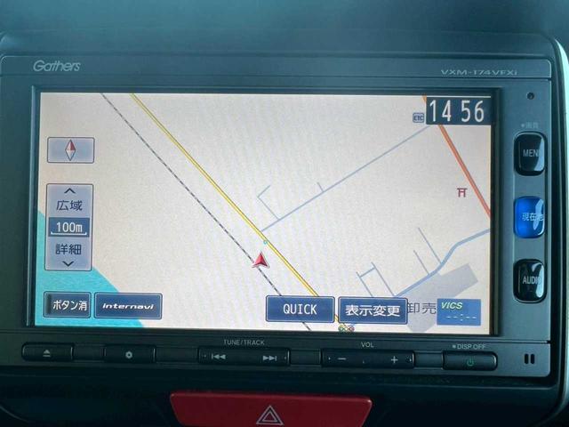 Ｎ－ＢＯＸ Ｇ・Ｌパッケージ　純正ナビ　フルセグ　ＤＶＤ／ＣＤ　ＳＤ　ｉＰｏｄ対応　Ｂｌｕｅｔｏｏｔｈ　バックカメラ　ＥＴＣ　シートヒーター　プッシュスタート　スマートキー　オートエアコン　ステアリングスイッチ　横滑り防止装置（12枚目）