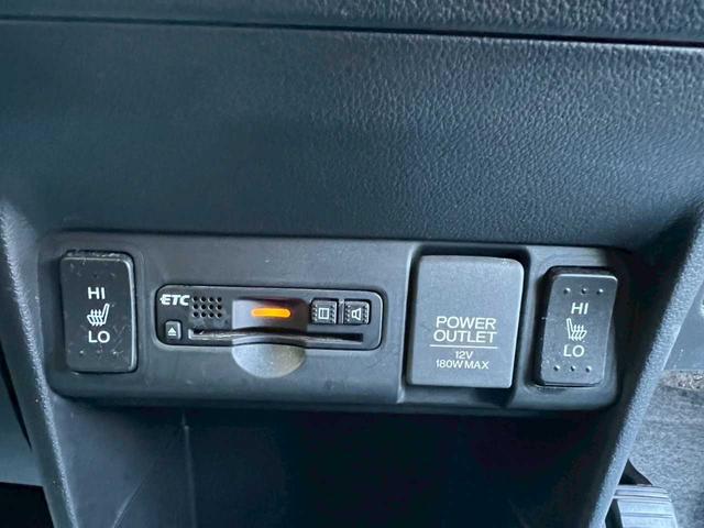 Ｎ－ＢＯＸ Ｇ・Ｌパッケージ　純正ナビ　フルセグ　ＤＶＤ／ＣＤ　ＳＤ　ｉＰｏｄ対応　Ｂｌｕｅｔｏｏｔｈ　バックカメラ　ＥＴＣ　シートヒーター　プッシュスタート　スマートキー　オートエアコン　ステアリングスイッチ　横滑り防止装置（17枚目）