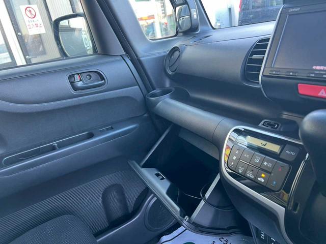 Ｎ－ＢＯＸ Ｇ・Ｌパッケージ　純正ナビ　フルセグ　ＤＶＤ／ＣＤ　ＳＤ　ｉＰｏｄ対応　Ｂｌｕｅｔｏｏｔｈ　バックカメラ　ＥＴＣ　シートヒーター　プッシュスタート　スマートキー　オートエアコン　ステアリングスイッチ　横滑り防止装置（20枚目）