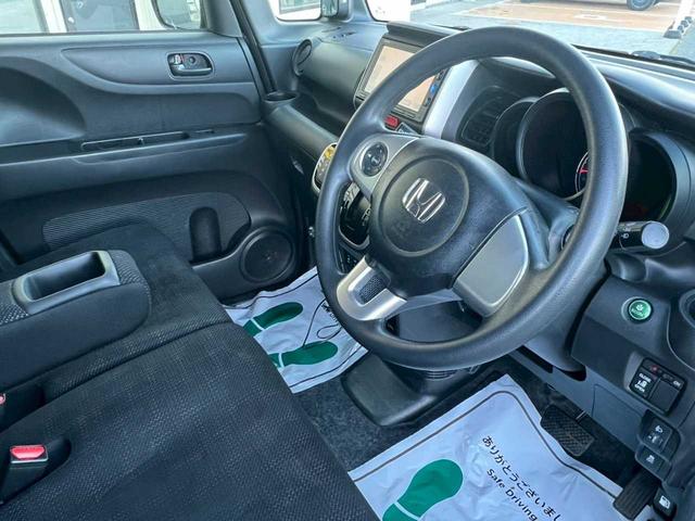 Ｎ－ＢＯＸ Ｇ・Ｌパッケージ　純正ナビ　フルセグ　ＤＶＤ／ＣＤ　ＳＤ　ｉＰｏｄ対応　Ｂｌｕｅｔｏｏｔｈ　バックカメラ　ＥＴＣ　シートヒーター　プッシュスタート　スマートキー　オートエアコン　ステアリングスイッチ　横滑り防止装置（22枚目）